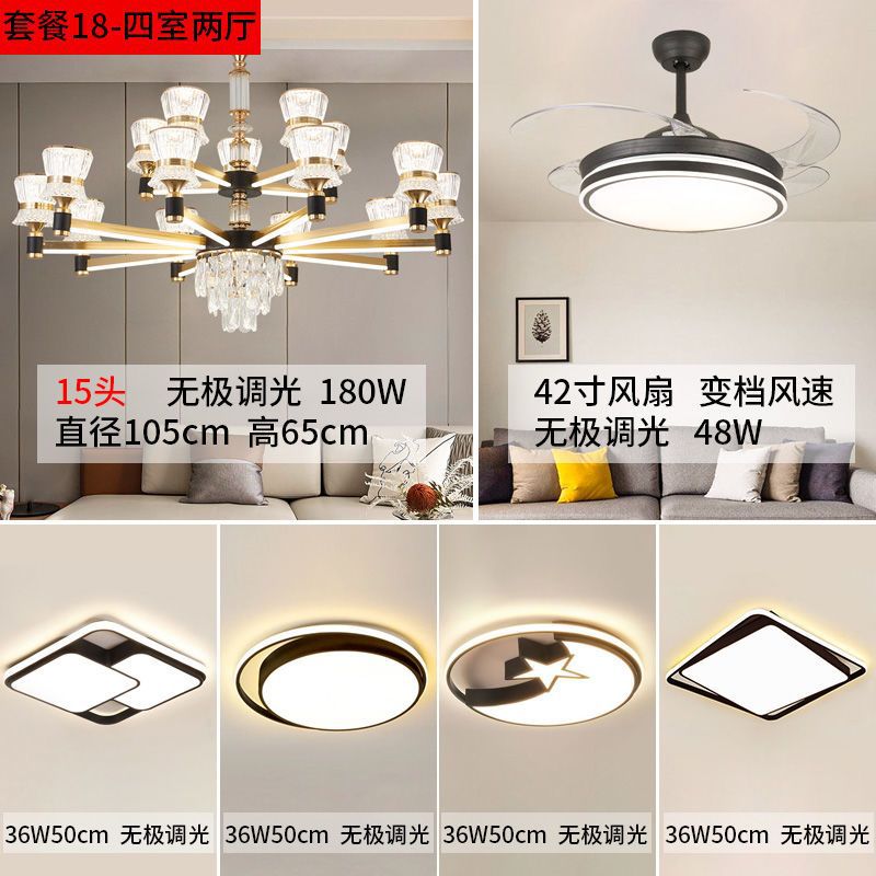 Living room pendant lights, dining room & bedroom lighting, complete home lighting collection, creative & luxurious living room pendant lights, new  styles