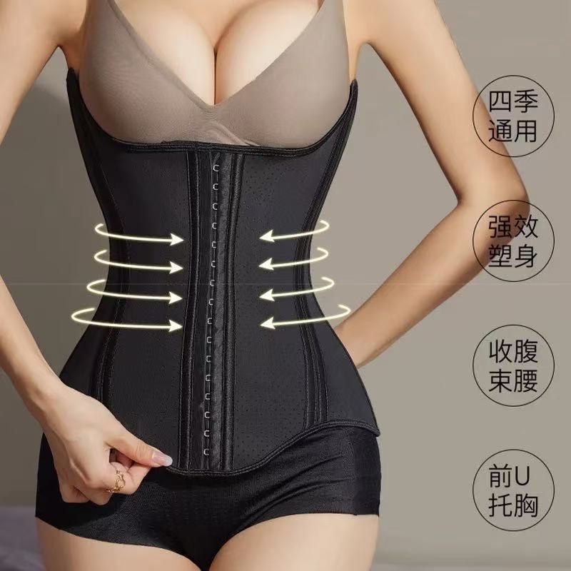 Enhanced postpartum latex belly wrap - breathable hourglass shaper with three-row hook-and-eye closure for body sculpting and fitness
