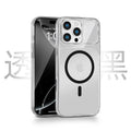 Suitable for iphone 17pm hard shell pc carbon fiber texture magnetic mobile phone case apple 17 magnetic transparent mobile phone case