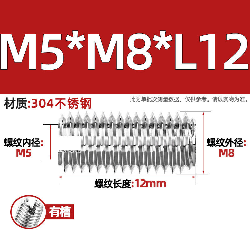 304 stainless steel inner and outer tooth nuts, thread conversion variable diameter braces, thread sheath, one-word slotted screw nuts
