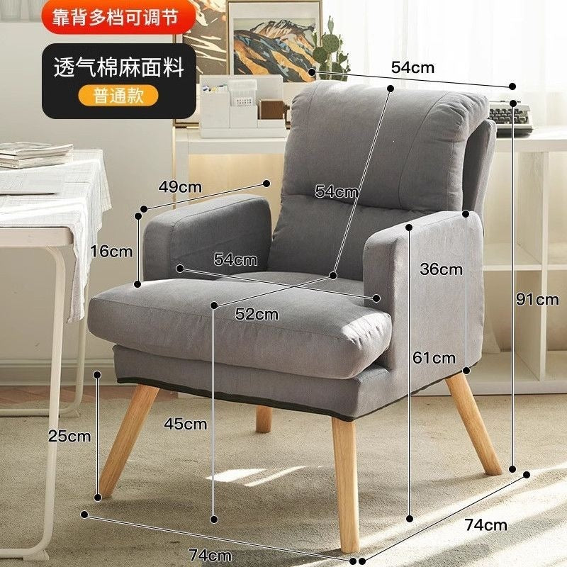 Beanbag sofafor homecomputer chaircomfortable for long sitting office girls bedroom dormitory small sofa chair single sofa