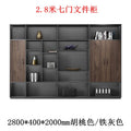 [free installation] 3.5m door filing cabinet c style