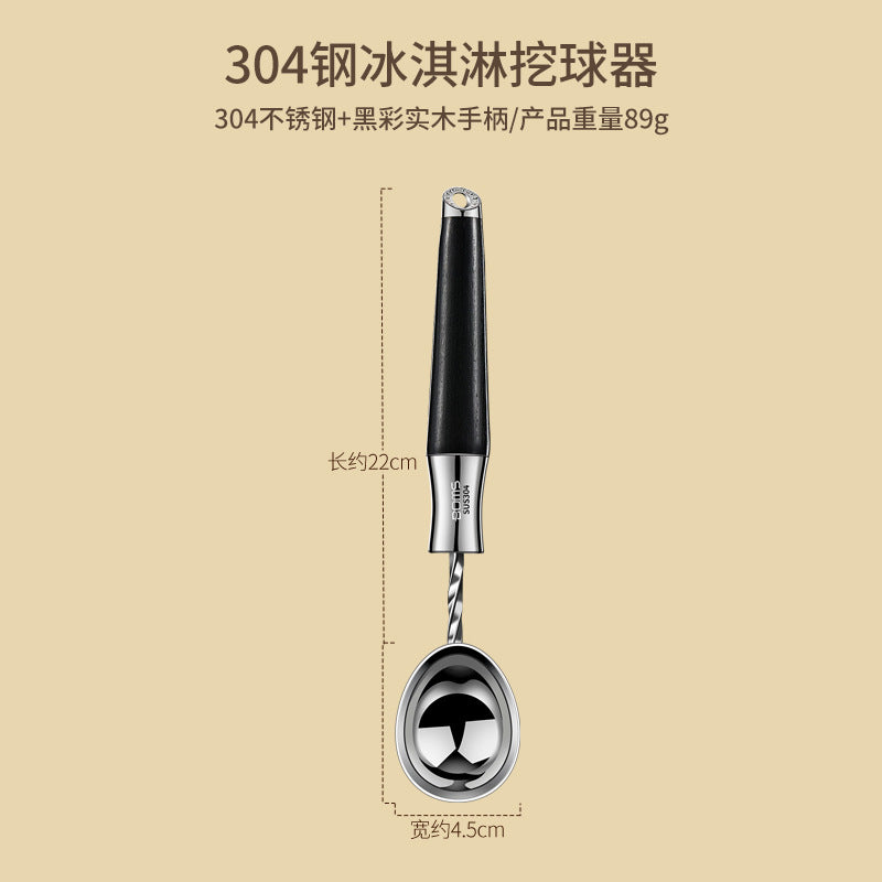 316 ice cream spoon digging ball spoon digging fruit ball spoon digging watermelon ball spoon mold artifact ice cream ice cream spoon