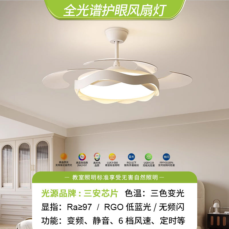 Intelligent Invisible Bedroom Fan Light Restaurant New Fan Chandelier Guangdong Zhongshan Lighting Electric Fan Light Ceiling Fan Lighting