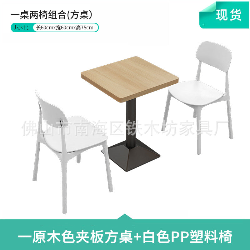 Canteen dining table and chairs Solid wood staff factory Student dining room School dining hall Four-person conjoined combination splicing