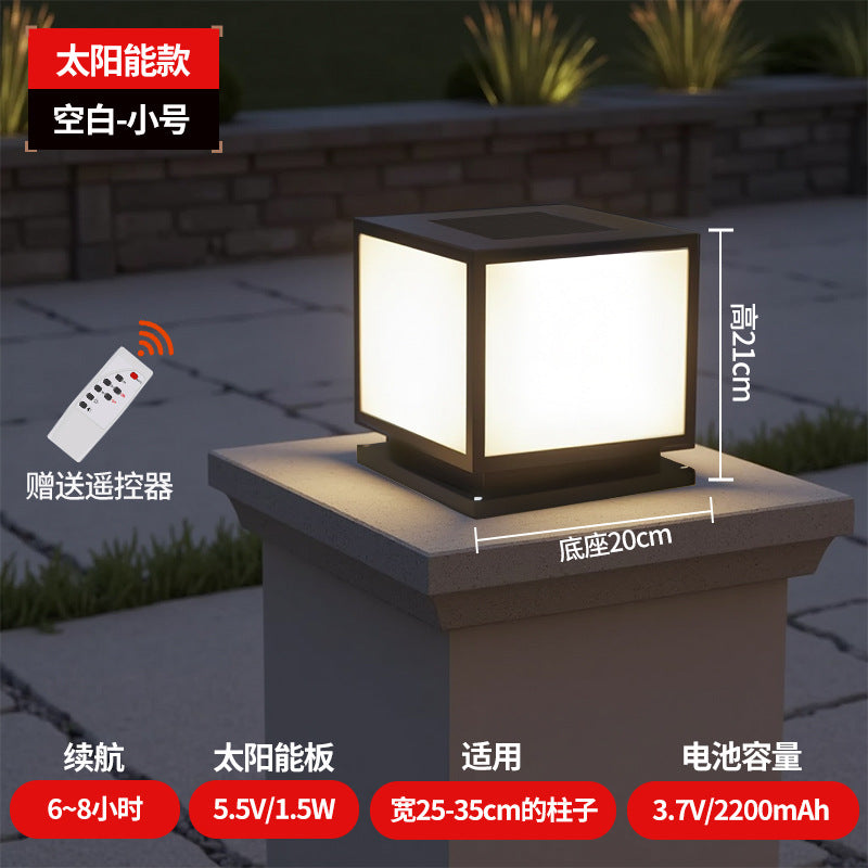 Solar powered pillar lights - outdoor waterproof garden lights - wired version - perfect for gardens, villas, gateways, and fences - creates a welcoming ambiance