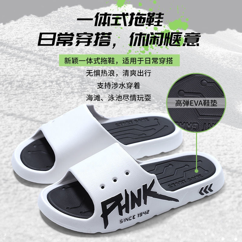 Men's summer 2024 new sandals & slippers: indoor casual, bathroom, bath, home, outdoor fashion slippers for men and women - wearable outdoors