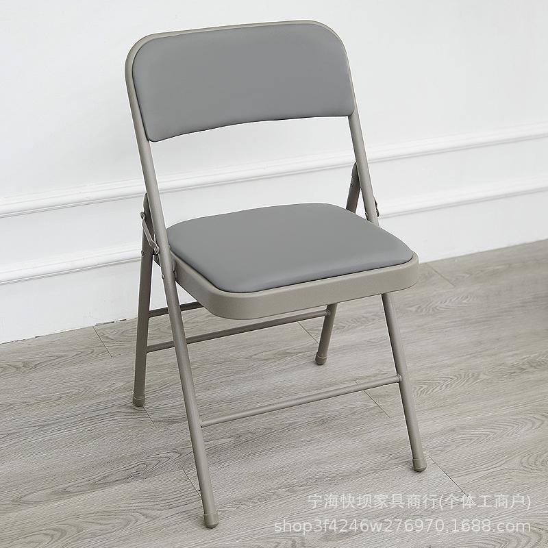 Household foldable chair portable office conference chair casual computer chair dining chair seat training chair stool back chair