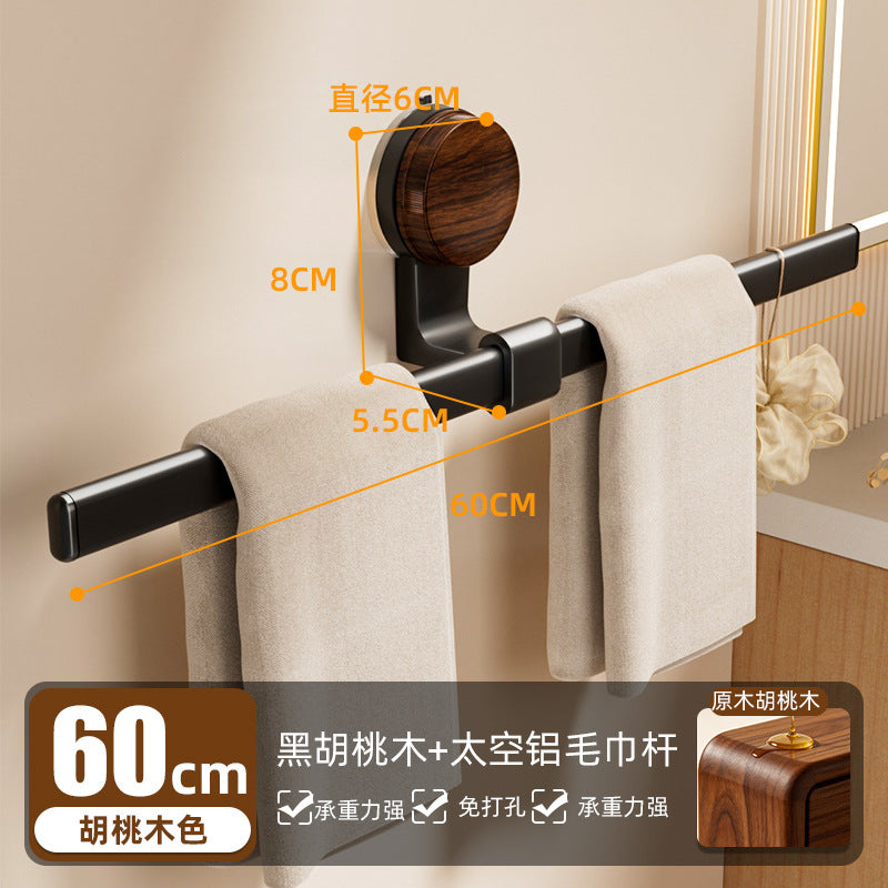 Suction cup walnut wood grain towel bath towel single pole normcore hanging rod storage rack towel rack medieval style suction cup towel bar