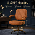 Practical computer chair - commercial & home office ergonomic task chair with adjustable backrest - comfortable for extended sitting