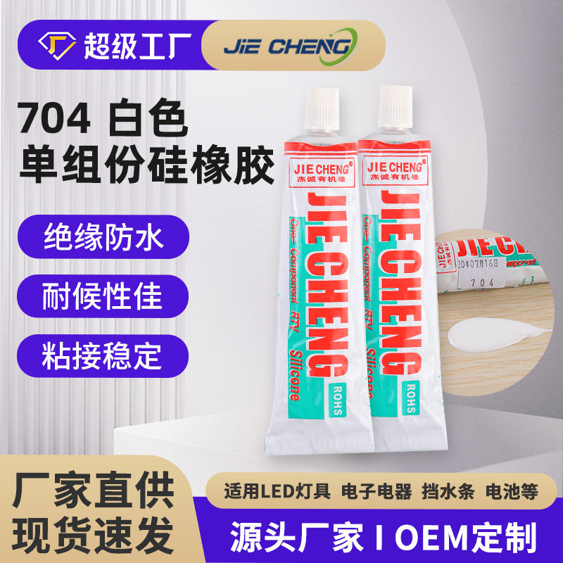 Junction box sealant, full flow RTV white organic sealing adhesive sealant, special glue for heating pipes