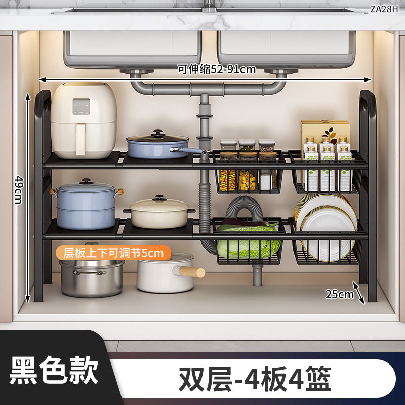 Cabinet storage rack, bathroom cabinet, under the sink, layered kitchen and bathroom for home storage rack