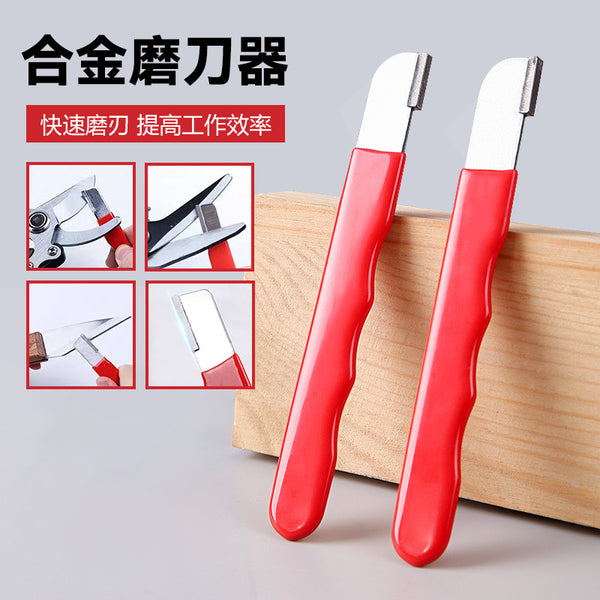 Garden scissors sharpener Multifunctional portable household fruit shears Quick sharpener scissors kitchen knife cutting tool