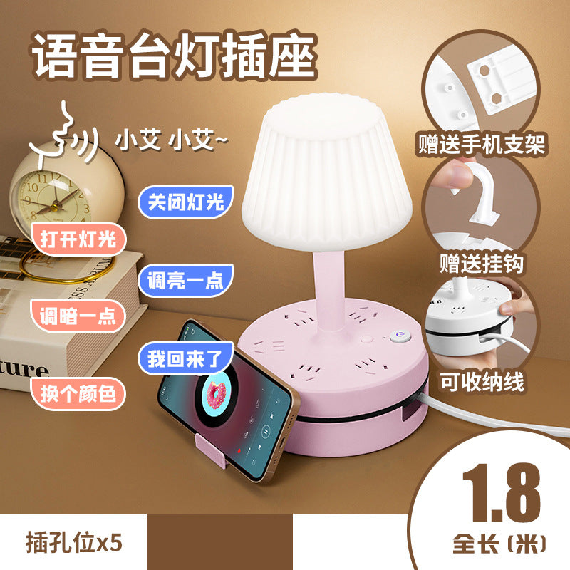 Smart voice-controlled desk lamp socket, study night light, usb power strip for student dorms, bedroom bedside lamp