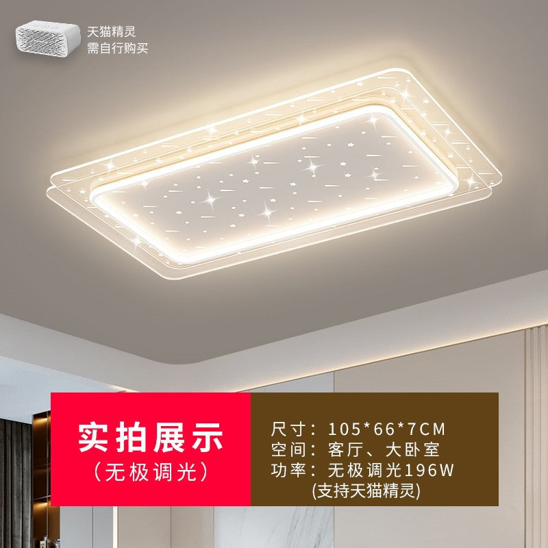 Living room light modern simple atmosphere led ceiling high-end room owner household large lighting lamps whole house package combination