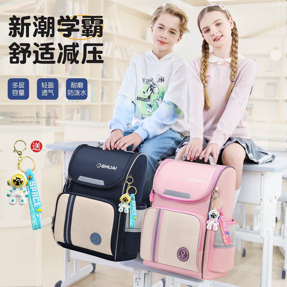 2026 new children's backpack for boys and girls, grades 1-6: large capacity, lightweight, and spine-protecting design
