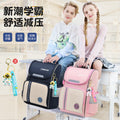 2026 new children's backpack for boys and girls, grades 1-6: large capacity, lightweight, and spine-protecting design