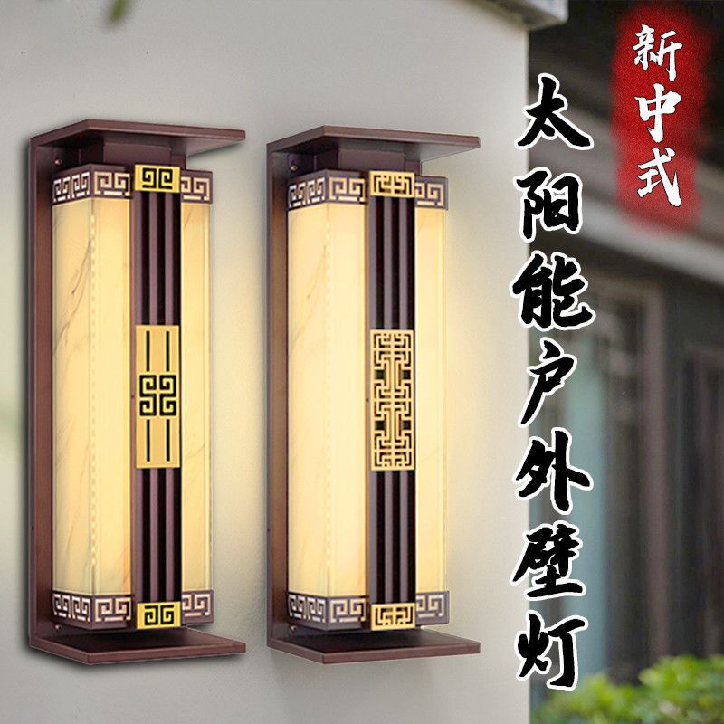 New outdoor solar wall lights - waterproof garden lighting for home, hotel, and courtyard use - perfect for mounting on both sides of gates