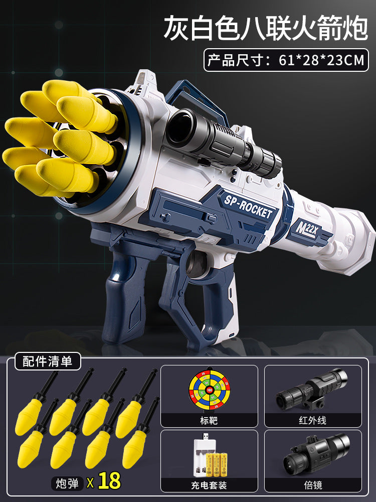 Kids' extra-large rocket launcher - rechargeable, four-barreled, sound & light effects - perfect for boys' "chicken dinner" games!