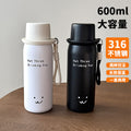 Smiling face double drink thermos cup for girls, good-looking bowl lid, student straw cup, large capacity water cup, wholesale personalized logo