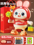 Gift box dancing red rabbit [48 songs] + battery + gift bag