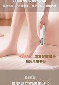New arrivalfor homeconvenient electric heel grinder rechargeable to remove dead skin multifunctional foot pedicure