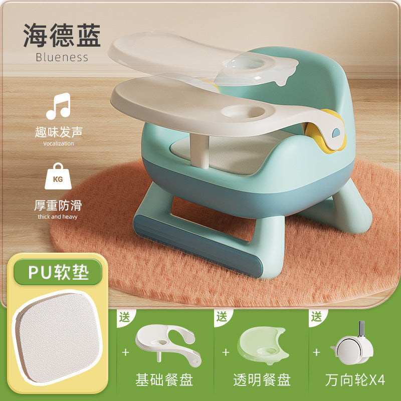 Baby dining chair Multifunctional children's calling chair, one chair dual-purpose detachable plate for eating and feeding Children's dining chair