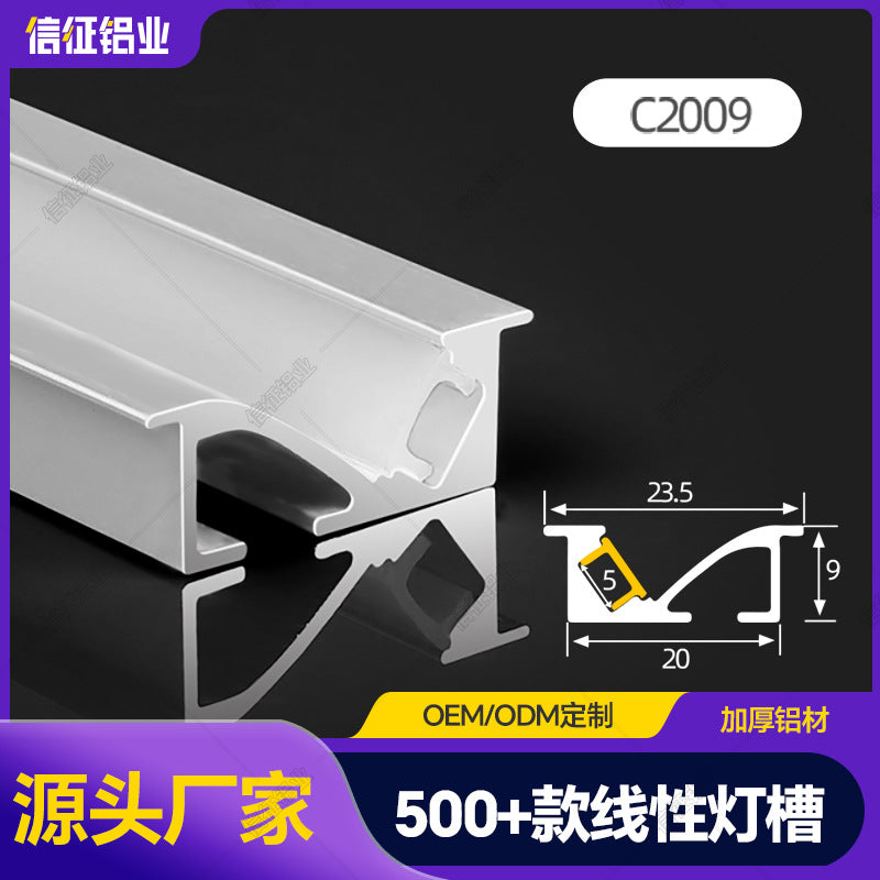 45 degree oblique light slot line light suspension ceiling curtain box light with card slot linear light aluminum slot reflective light slot
