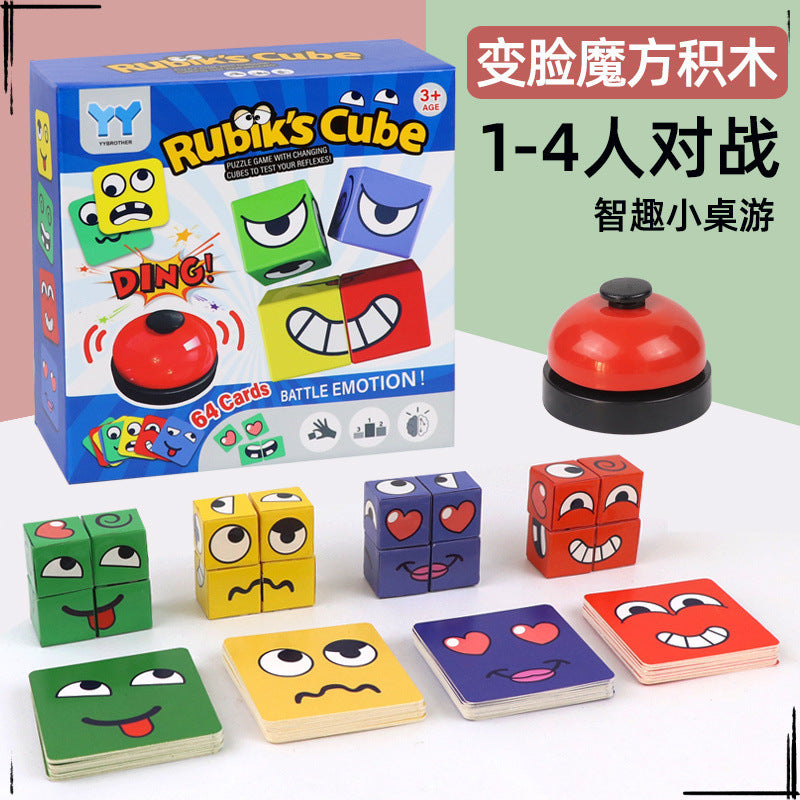 Face-changing Rubik's cube with bell, you cry and I laugh puzzle children's smiley face expression building block parent-child interactive toy puzzle type