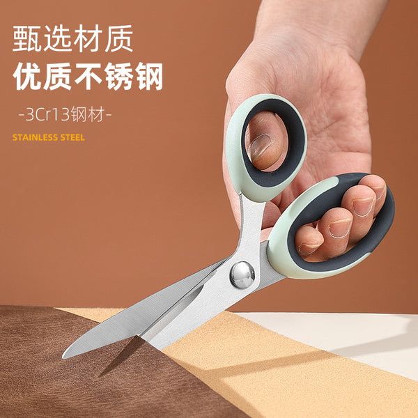 Stainless steel tailor scissors clothing scissors household sewing thread hand cut manufacturers wholesale