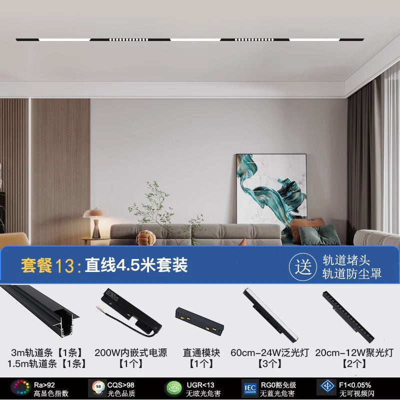 Magnetic track light Recessed surface mount suction light spotlight package No main light Living room lighting Bedroom linear floodlight