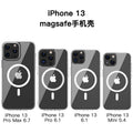 Official transparent magnetic compatible iphone 16 pro case, magsafe wireless charging, apple 17 hard shell protective cover