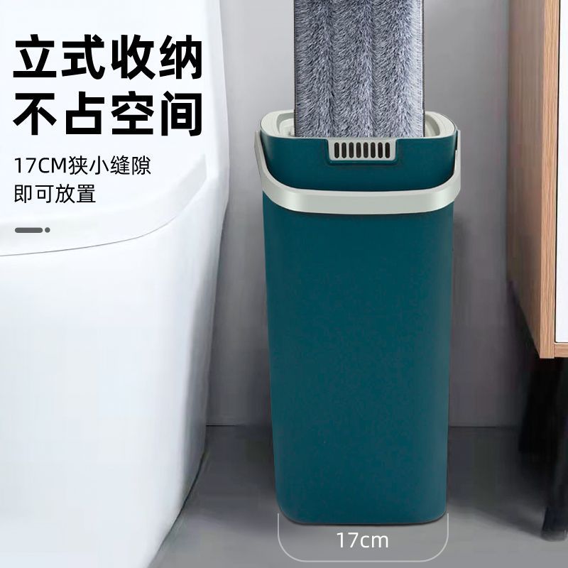 Thickened lazy hand-washable scratch mop mop for home one mop dry and wet dual-use with bucket floor mopping handy gadget
