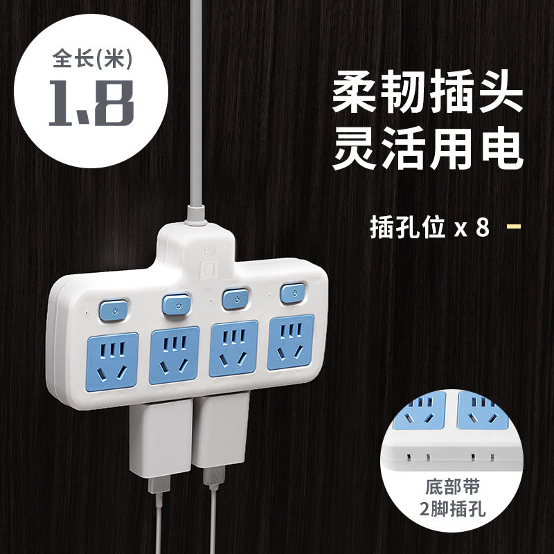 Usb multi-function socket panel multi-port converter power strip with cord, multi-outlet power strip, household power strip