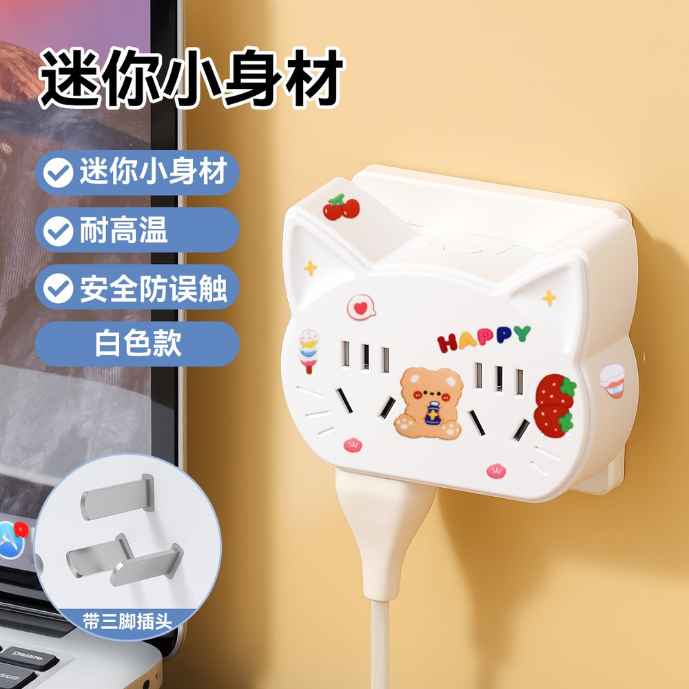 One-to-multiple socket wireless converter plug board multifunctional usb multi-hole for home mini portable smart plug strip