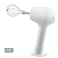 Customizable cordless electric hand mixer, mini multifunctional milk frother, automatic coffee stirrer with base