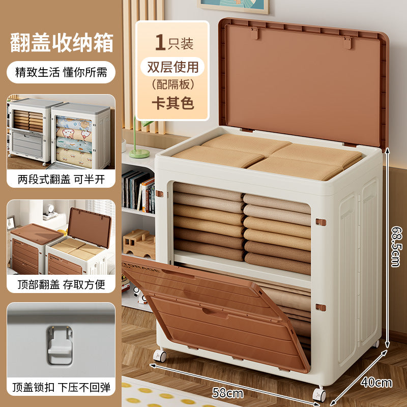 Wheeled storage box Organizing box Large capacity clothing storage Large household flip folding seasonal clothes storage box