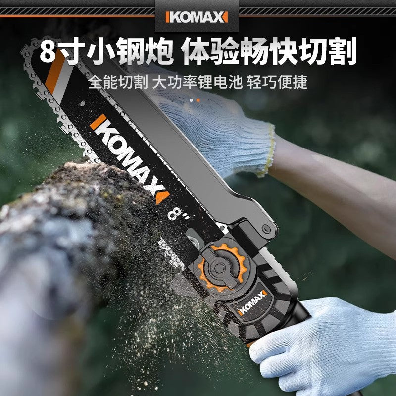 Brushless lithium battery one-hand saw cordless electric chainsaw household small handheld wireless electric outdoor logging chainsaw