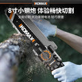 Brushless lithium battery one-hand saw cordless electric chainsaw household small handheld wireless electric outdoor logging chainsaw