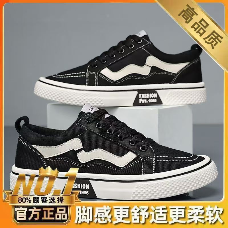Men's canvas shoes 2025 new winter anti-slip athletic sneakers summer breathable red versatile casual men's shoes