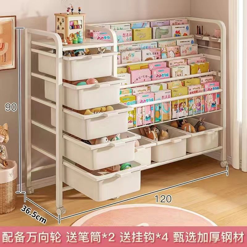 Kids bookshelf storage rack floor-standing picture book rack toy two-in-one storage rack simple reading area baby bookcase