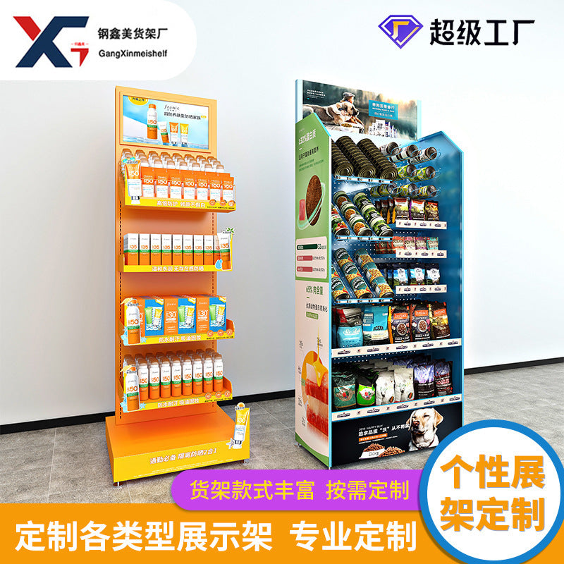 Customized shelves, supermarkets, beverages, food display racks, wrought iron display racks, pet products, metal goods, small display racks