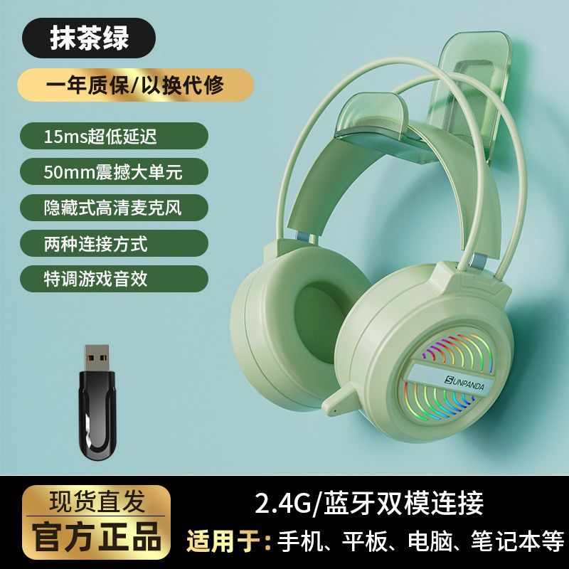 Over-ear bluetooth wireless tri-mode 2.4g gaming headset with noise cancellation and rgb lighting for mobile phones and tablets