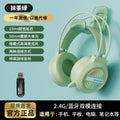 Green bluetooth + 2.4g adapter for mobile phones and computers