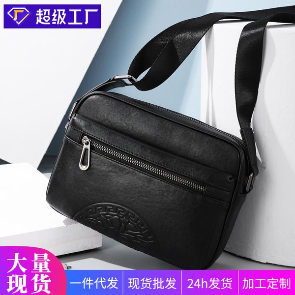 Men's bag messenger bag genuine leather men's bag horizontal style first layer cowhide bag soft leather bag business leisure shoulder bag trend