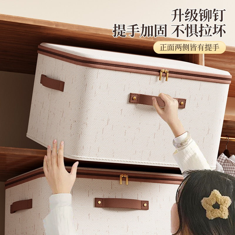 Cross-border new Tianshan cotton and linen zipper storage box with lid, clothes storage box, clothing household bedroom storage box