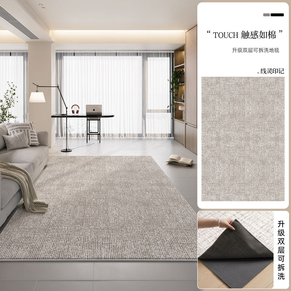 Removable and washable double-layer carpet cream style  new machine washable glue-free carpet floor mat can be wiped over a large area