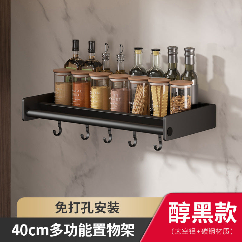 Wide kitchen rack No punching Wall-mounted gun ash seasoning Seasoning Multifunctional household storage rack