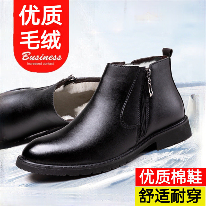 Winter new arrivals: stylish and minimalist men's high-top cotton shoes - versatile, warm, comfortable, fleece-lined, extra thick, casual snow boots