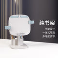 Desk lamp - eye protection, perfect for studying, bedroom bedside, back-to-school essentials, student dormitory must-have, homework folding lamp